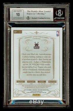 13-14 Giannis Antetokounmpo National Treasures Auto Patch Rc /99 Bgs 8.5 9.5 10