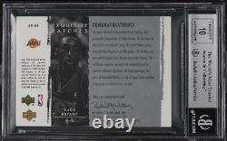 2003 Exquisite Collection Kobe Bryant PATCH AUTO /100 #KB BGS 8.5 NM-MT+