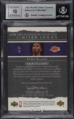 2003 Exquisite Collection Limited Logos Kobe Bryant PATCH AUTO /75 BGS 8.5
