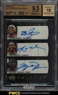 2004 Upper Deck Trilogy Kobe Bryant LeBron James Michael Jordan AUTO /10 BGS 9.5