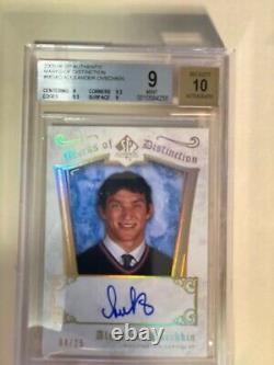 2005-06 Sp Authentic Alex Ovechkin Rookie Marks Distinction Auto /25 Bgs 9 /10