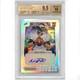 2012 Prizm #224 Nick Foles Rc Autograph Silver Holo Rookie /99 Bgs 9.5 Auto 10