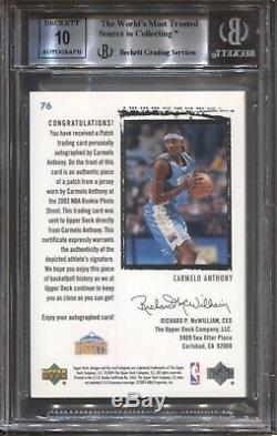 Carmelo Anthony Bgs 9 2003-04 Ud Exquisite #76 Rookie Patch Auto Autograph /99