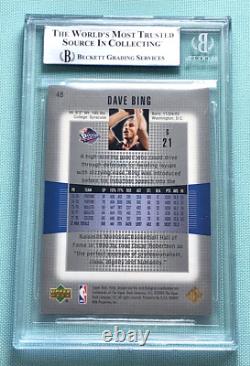 Dave Bing 2003-2004 Upper Deck UD Finite Gold Signed Autograph AUTO /100 BAS BGS