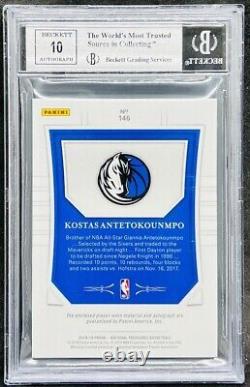 Kostas Antetokounmpo 2018-19 National Treasures RPA Patch Auto RC /99 BGS 9
