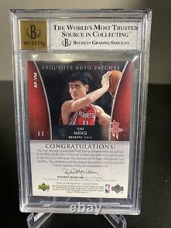 Yao Ming 2004 Exquisite /100 Patch Autograph BGS 8 Auto 10 Beautiful Patch